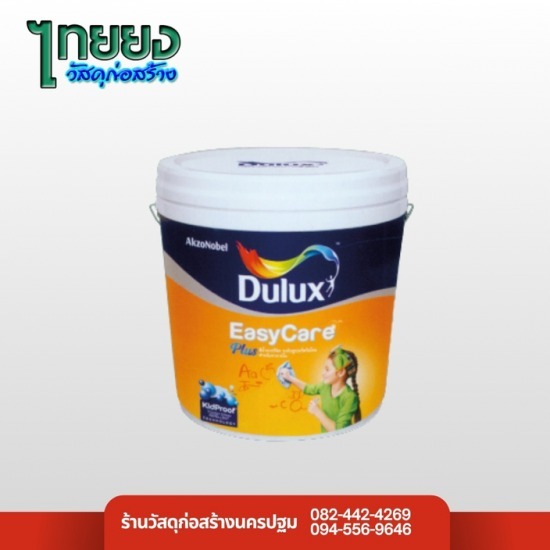 สีทาบ้าน ตรา ดูลักซ์ Dulux สีทาบ้าน ตรา ดูลักซ์ Dulux 